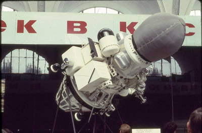 ������ ������ ����� ����� ����������� ����� ����-9